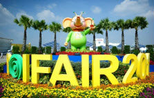 ทนกระแสเรียกร้องไม่ไหว BOI FAIR 2011 ขยายเวลาถึง 22 นี้