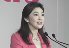 ยิ่งลักษณ์ โพสต์เฟซบุ๊ก เศร้าใจผู้หญิงไทย ถูกดูแคลน