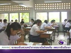 สอบโอเน็ต ม.6 ทั่วประเทศราบรื่น สทศ.ย้ำข้อสอบตรงตามหลักสูตร