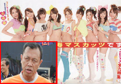 สภาวัฒนธรรม หนุน"เนวิน" ขนดาราAV เล่นสงกรานต์