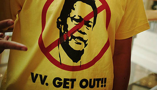 ออกไป!แฟนบอลไทยนัดรวมตัวประท้วง"บังยี"