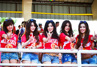 ประมวลภาพ สาวงาม ตราด เอฟซี