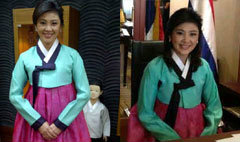 สวยงาม นายกฯ ยิ่งลักษณ์ สวมชุดฮันบก