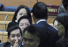 รัฐสภามีมติพิจารณารายงาน กมธ.ปรองดอง