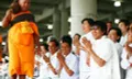 ฮือฮา! โน้ส อุดม ร่วมธุดงค์ธรรมชัย วัดพระธรรมกาย