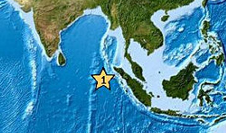 แผ่นดินไหวเกาะสุมาตรา 8.9 ริกเตอร์
