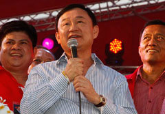 ทักษิณ โชว์ลูกคอ ใครจะขวางปรองดอง ก็ช่างแม่มัน