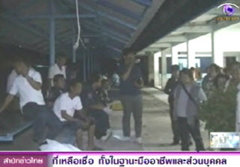 นศ.ปี 1 ช้ำรัก! ผูกคอตายหน้าโรงเรียนแฟน