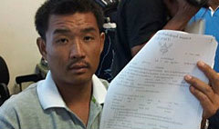 ติดคุกฟรี11เดือน! เรียก 55 ล้าน ทำปู่ย่าตรอมใจตาย