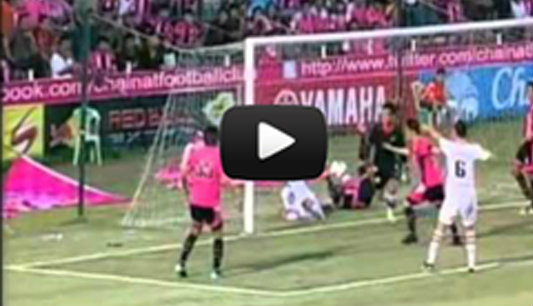 เทโรจัดหนัก!เผยคลิปปัญหาเกมชัยนาท