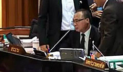 ประธานสภา ถอยต่อ! ส่งSMSงดประชุม 5-7 มิ.ย.