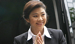 แฉ! เอกสารตราครุฑ สั่งเกณฑ์คนต้อนรับยิ่งลักษณ์