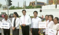 เพื่อไทย ท้า สุเทพ สาบานวัดพระแก้ว ตั้งฉายา เทพ นาธาน