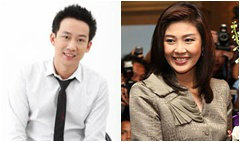 โอ๊ค พานทองแท้ อวยพร อาปู ใครคิดร้ายขอให้เข้าตัว