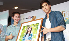 บร๊ะเจ้า! ณเดชน์ ถ่ายภาพ ญาญ่า ขายได้เฉียดแสน!