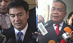 จำคุกจตุพร6ด.หมิ่นอภิสิทธิ์ตีตนเสมอเจ้า