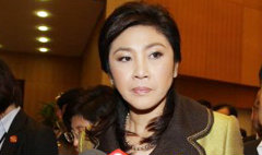 ยิ่งลักษณ์ ลั่นเดินหน้าแก้รธน.ต่อ ชี้เป็นนโยบายที่หาเสียงไว้