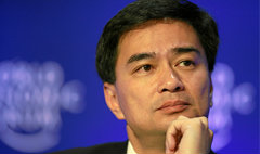 เพื่อไทยยัน อภิสิทธิ์ หนีทหารจริง ใช้เอกสารปลอมสมัครอาจารย์ จปร.