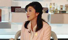 นายกฯปูขอบคุณปชช.ให้โอกาสรบ.ทำงานครบ1ปี