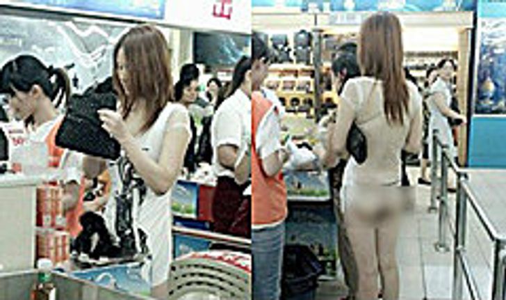 ผู้หญิงจีนโชว์ก้นซื้อของในห้าง