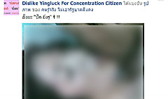 แฟนเพจยังจวก โพสต์มั่วรูปนายกฯปูแลกลิ้น