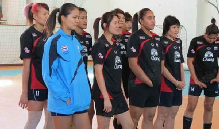 ทีมตบสาวไทย พร้อมสอยกิมจิประเดิมชิงแชมป์เอเชีย