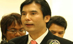 เพื่อไทย ส่งใครชิงผู้ว่าฯ กทม. ตุลาคมนี้รู้ชัด