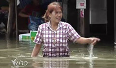 น้ำท่วมอรัญฯ น่าห่วง ปชช.เดือดร้อน 3,000 ครัวเรือน