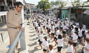 เรือนจำเพชรบุรีนำนักโทษเต้น "กังนัมสไตล์" หมอสุพัฒน์ ปฏิเสธร่วมกิจกรรม