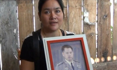 โอละพ่อ 'พ.ต.ท.' หายลึกลับ ที่แท้พักร้อนเคลียร์ปัญหาครอบครัว
