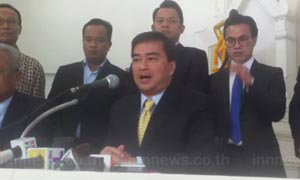 'อภิสิทธิ์'พร้อมสู้ไม่นิรโทษรอแจง DSI 13 ธ.ค.