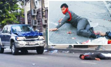 ศาลอุทธรณ์สั่งคุก 33 ปี 'ปรีชา ตรีจรูญ' พธม.ซิ่งชนตำรวจ