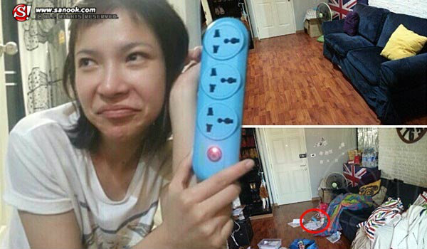 ดูชัดๆ แท่งสีฟ้าปริศนาในห้อง 'ดีเจต้นหอม' คือ?