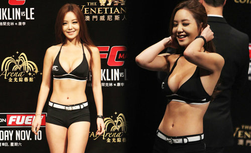 ส่องสาว UFC เซ็กซี่กระชากใจ