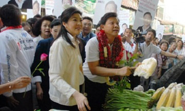 พงศพัศ เคลียร์ปม ลักทรัพย์-ติดยศ โอดถูกให้ร้ายเป็นสิบปี