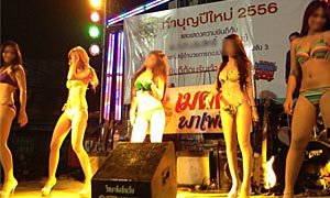 โคโยตี้บิกินี่เต้นงานปีใหม่ตำรวจดับเพลิง ว่อนเน็ต!