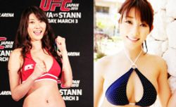 แฟชั่นบิกินี่ของสาว UFC สุดเซ็กซี่