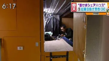 เปิดด้านมืดสังคมโตเกียว หนุ่ม ๆ สาว ๆ เช่าอพาร์ทเมนต์"โลงศพ"เป็น"ที่พัก ราคาสุดแพง 1.8 หมื่นบ.
