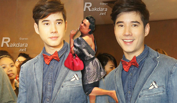 มาริโอ้ ไม่รู้ ใหม่ ออกสังกัด พี่เอ โต้! กุ๊บกิ๊บ ถ่ายแบบประชด