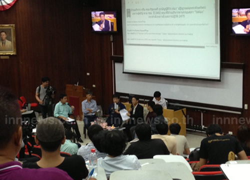 ใบตองแห้งชี้รธน.50ร่างเพื่อป้องระบอบทักษิณ