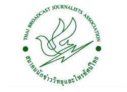 สมาคมนักข่าวฯแถลงการณ์หนุนไทยพีบีเอส