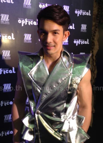 อั้ม-อธิชาติ รับ นัท เลือกของแต่งบ้านให้