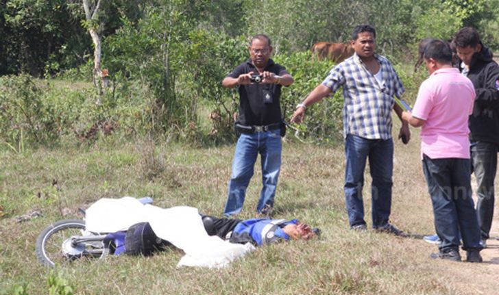พบศพชายไทยมุสลิม ถูกฆ่าทิ้งริมทางรถไฟ