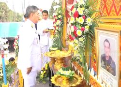 พระราชทานเพลิงศพทหารพรานเหยื่อไฟใต้