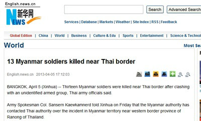 โอละพ่อ! ยิงทหารพม่า 13 ศพชายแดนไทย ที่แท้หลงป่า