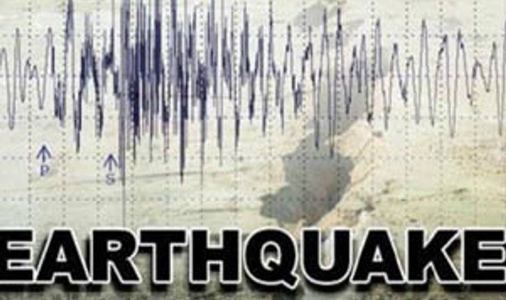 แผ่นดินไหวอิหร่าน อินเดีย และปาปัวนิวกินี