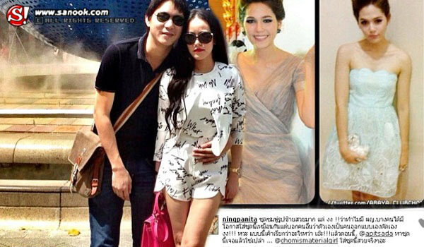 หนิง ปณิตา เหน็บใครใส่ชุดชมพู่ อ้างตัดเอง