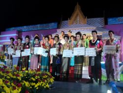 ชาวไทยรามัญร่วมงานสงกรานต์พระประแดง