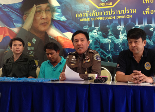 กองปราบจับชิปปิ้งหนุ่มค้ายาบ้า19,600เม็ด