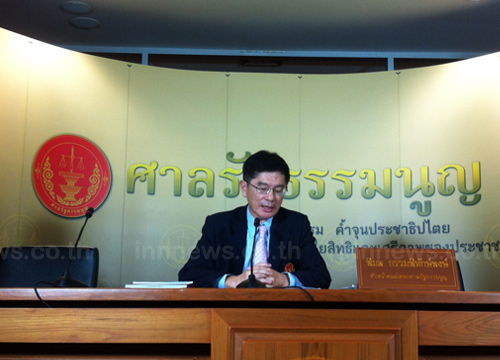 ศาลรธน.เลื่อนตัดสินสถานะสส.อภิสิทธิ์-พิจารณายังไม่ยุติ